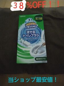  ジョンソン スクラビングバブル 流せるトイレブラシ フローラルソープ 本体セット （ブラシ1コ 替え4コ） × 1個