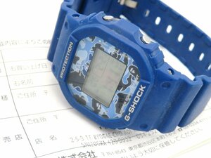 1円◆稼働◆ カシオ DW5600VT Gショック 迷彩 クオーツ メンズ 腕時計 保 N322