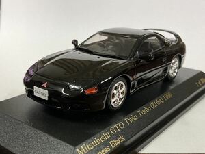 CARNEL Mitsubishi GTO 1/43 ミニカー　三菱