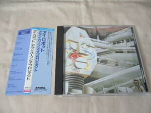 THE ALAN PARSONS PROJECT I Robot ’87(original ’77) 国内帯付初期盤32RD-77