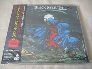 BLACK SABBATH Forbidden ’95 新品未開封 国内初回盤 Cozy Powell/Neil Murrey参加 ボーナストラック ステッカー付