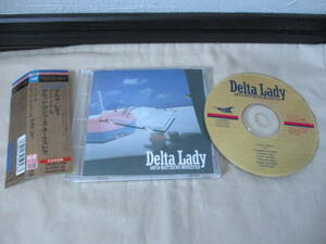 DAVID MATTHEWS ORCHESTRA(&EARL KLUGH) Delta Lady ‘89(original ’80) 完全限定盤 24K GOLD CD 