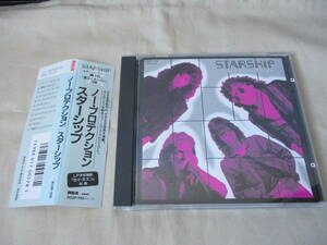 STARSHIP No Protection ’87 国内帯付初回盤 全米No.1“愛はとまらない”収録 