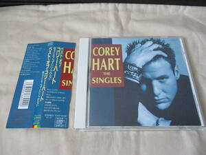 COREY HART The Singles(ベスト・オブ・コリー・ハート～好きにならずにいられない) ‘92 国内帯付初回盤 カナダ Pops 全15曲