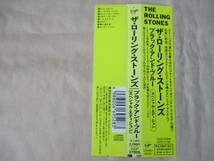 THE ROLLING STONES Black And Blue(スペシャル・エディション) ‘94(original ’75) 紙ジャケット リマスター_画像4