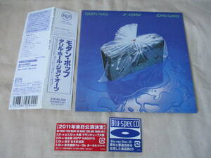 DARYL HALL & JOHN OATES X-Static ‘11(origina l’79) 完全生産限定 紙ジャケ Blu-spec CD D.Fosterプロデュース J.Graydon AOR ボートラ