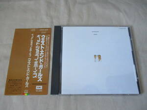 PET SHOP BOYS West End Girls ’86 国内帯付初回盤 CP32-5131 UK シンセ・ポップ 