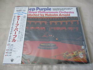 DEEP PURPLE AND THE ROYAL PHILHARMONIC ORCHESTRA S.T. ’90(original ’70) 新品未開封 国内初CD化 WPCP-4016