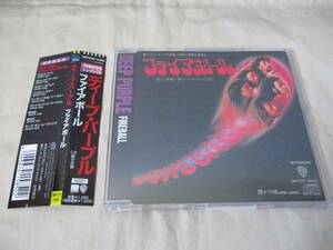 DEEP PURPLE Fireball/Anyone’s Daughter ’98 30周年記念シングルCD 日本のみ発売