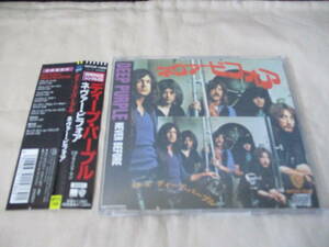 DEEP PURPLE Never Before/When A Blind Man Cries ’98 30周年記念シングルCD 日本のみ発売