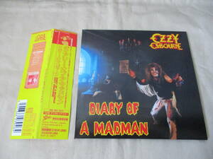 OZZY OSBOURNE Diary Of A Madman ‘07(original ‘81) 完全生産限定盤 紙ジャケ リマスター Randy Rhoads ボーナストラック