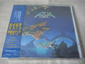 ASIA Aria ’94 新品未開封 国内初回盤 Geoff Downes & John Payne体制となっての２作目