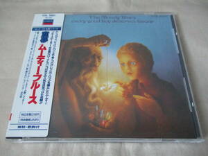 THE MOODY BLUES Every Good Boy Deserves Favour(童夢) ‘86(original ’71) 国内シール帯付初回盤 UK プログレ 