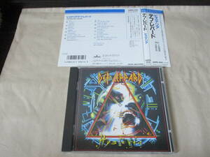 DEF LEPPARD Hysteria ‘87 国内幅広帯付初回盤 32PD-259