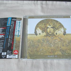 GARY HUGHES Once And Future King Part Ⅱ ’03 TenのVo メロディアス・ハードロック・オペラ DC Cooper/Bob Catley/Harry Hessの画像1