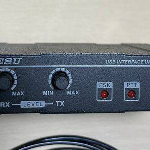 YAESU USB INTERFACE UNIT SCU-17 ケーブル・取扱説明書のCD付きの画像2