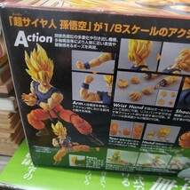 MGフィギュアライズ ドラゴンボール改 超サイヤ人 孫 悟空_画像7