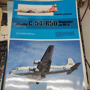 Douglas C-54/R5D 洋書