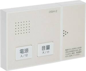 オーム電機 おトイレの消音 流水音発生器 07-4850 OGH-2