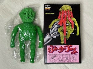 シークレットベース SECRET BASE 宇宙人 GREEN ソフビ sofubi sofuvi sofvi 未塗装 紙箱付 未使用