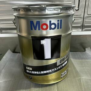 mobile　ペール缶　オイル缶　容器のみ　空き缶　②