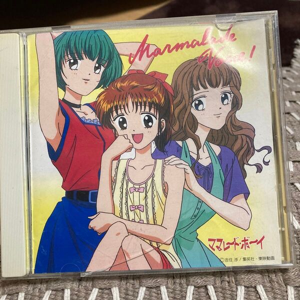 ママレードボーイ vol.3 ママレード・ヴォイス!
