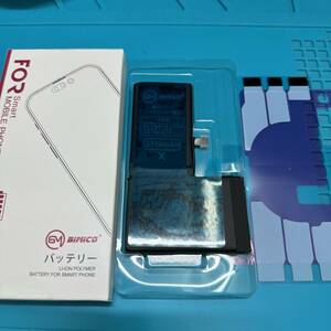 新品・未使用　iPhone X　バッテリー　互換品