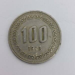 ☆【世界のコイン・旧硬貨】韓国 100W・100ウオン ・1973年 /大韓民国 貨幣 外国コイン☆