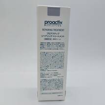 【未開封/未使用品】 proactive　プロアクティブ リペアリング トリートメント 50g_画像2