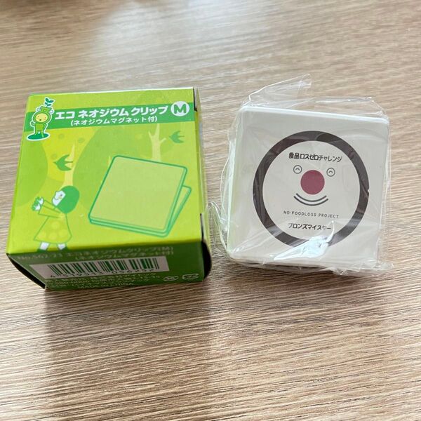エコネオジウムマグネット クリップ M
