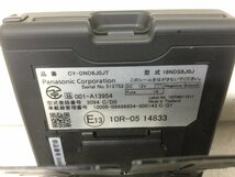 ニッサン 純正 ETC CY-DND8J0JT ETC2.0 HM19-D2 BM19-D2 新セキュリティ対応 通電確認のみ_画像6