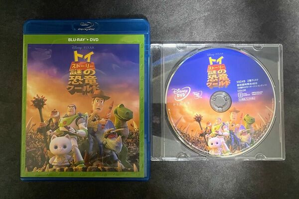 DVD ディズニー トイストーリー 謎の恐竜ワールド