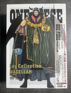 DVD ワンピース ログコレクション MAGELLAN マゼラン　特典付