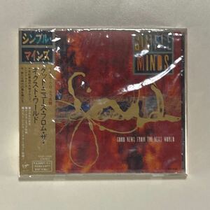 シンプルマインズ グッドニュースフロムザネクストワールド CD /Simple Minds Good News From The Next World