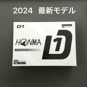 2024年モデル　本間ゴルフ　ホンマNEW D1 　1ダース　ホワイト