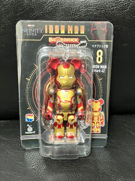 Bearbrick MARVEL アイアンマン　ベアブリック賞　13