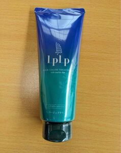 【新品】LPLP ヘアカラートリートメント ベージュブラウン