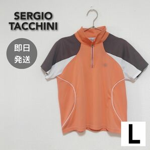 SERGIO TACCHINI セルジオタッキーニ テニスウェア L 半袖ウェア ジップ ポロシャツ ハーフジップ ゴルフウェア