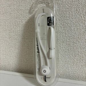 iPodTouch第5世代WalkMan両対応シリコンネックストラップ Charm Lanyard white LF12113-W