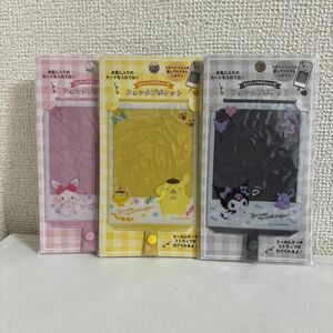 クロミ ポムポムプリン　フォンタブポケット エンジョイアイドル サンリオ sanrio キャラクター サンリオ