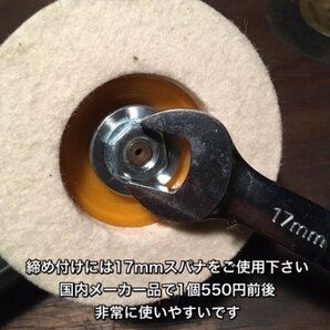 B05 チェンソー グラインダー 替刃セット100mm/サンダー/刃/スチール/ハスクバーナ/座グリカッター/木材/材木/チェーンソー/木工/彫刻/DIYの画像9