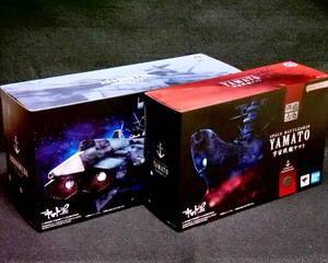 [ new goods unopened ] shining . large all Uchu Senkan Yamato 2202 Earth Federation and romeda class most . and romeda