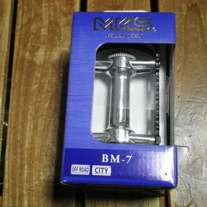 BM-7 1/2シャフト ブラック 黒 三ヶ島製作所 MKS ミカシマ OLDBMX用 ペダル 新品未使用 OLD BMX オールドBMX 用の画像2