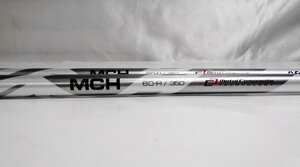 中古美品★フジクラ MCH 60/.350(R) ★ユティリティ用シャフト 2本★974mm/962mm 38.34in/37.87in