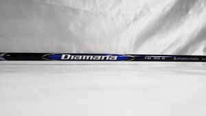 未使用品★テーラーメイド Qi10 5w用シャフト★Diamana BLUE TM 50(R)★1043mm/41in