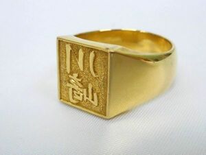 K18 signet ring Kawasaki 21 number 