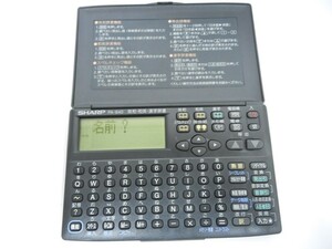 SHARP シャープ 電子辞書 PA-840 英和 和英 漢字 電話帳 スペルチェック 英会話 メモ帳 電卓 動作確認済み