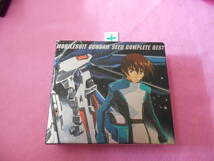 ＋CD!　「機動戦士ガンダムSEED」COMPLETE BEST_画像2