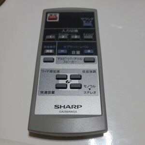 SHARP AN-45T1用 オーディオリモコン GA099AWSA シャープ