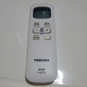 F-LRC01 東芝　　TOSHIBA 扇風機リモコン F-ALX50